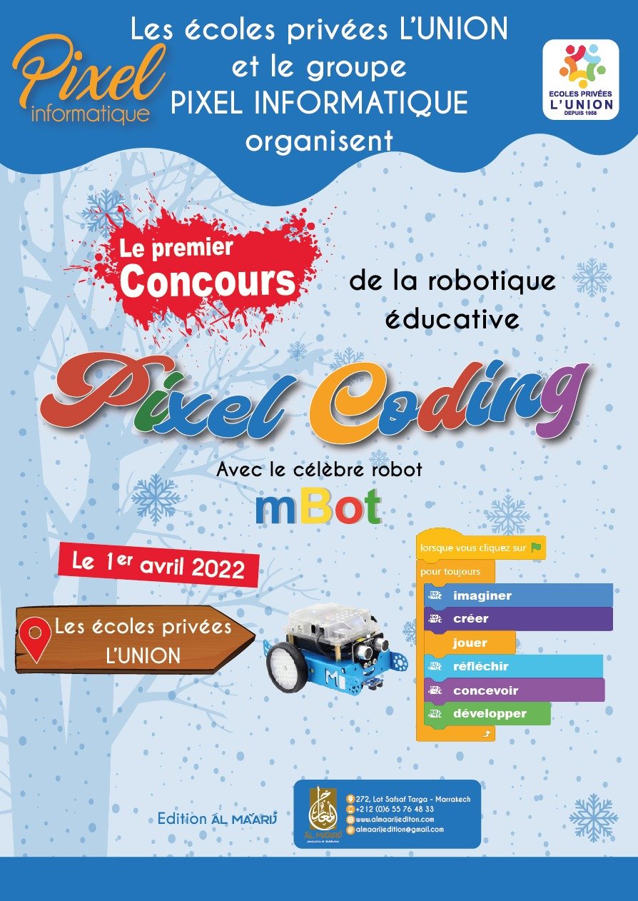 Concours de la robotique éducative — Écoles Privées L'Union Casablanca