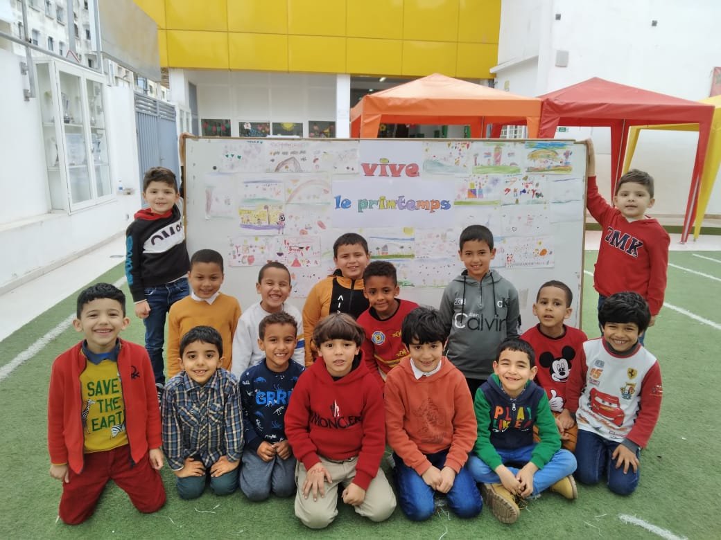 Galerie photos — Écoles Privées L'Union, école privée à Casablanca