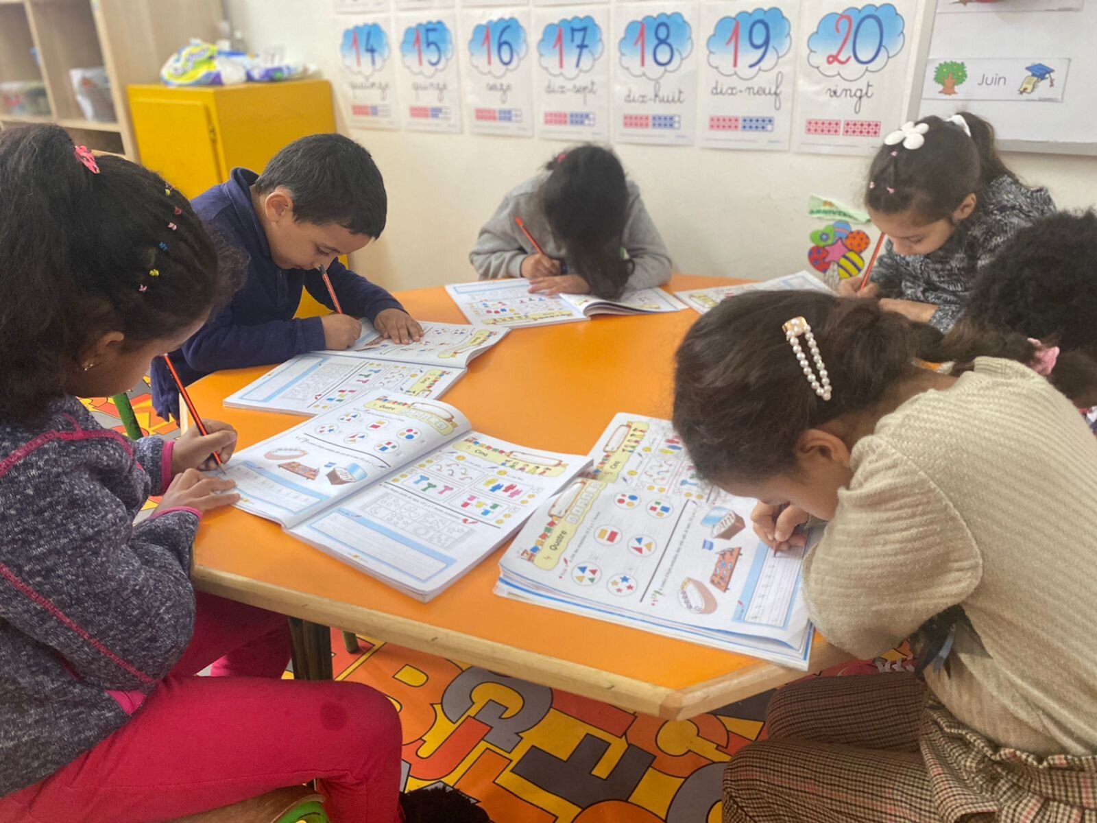 Galerie photos — Écoles Privées L'Union, école privée à Casablanca