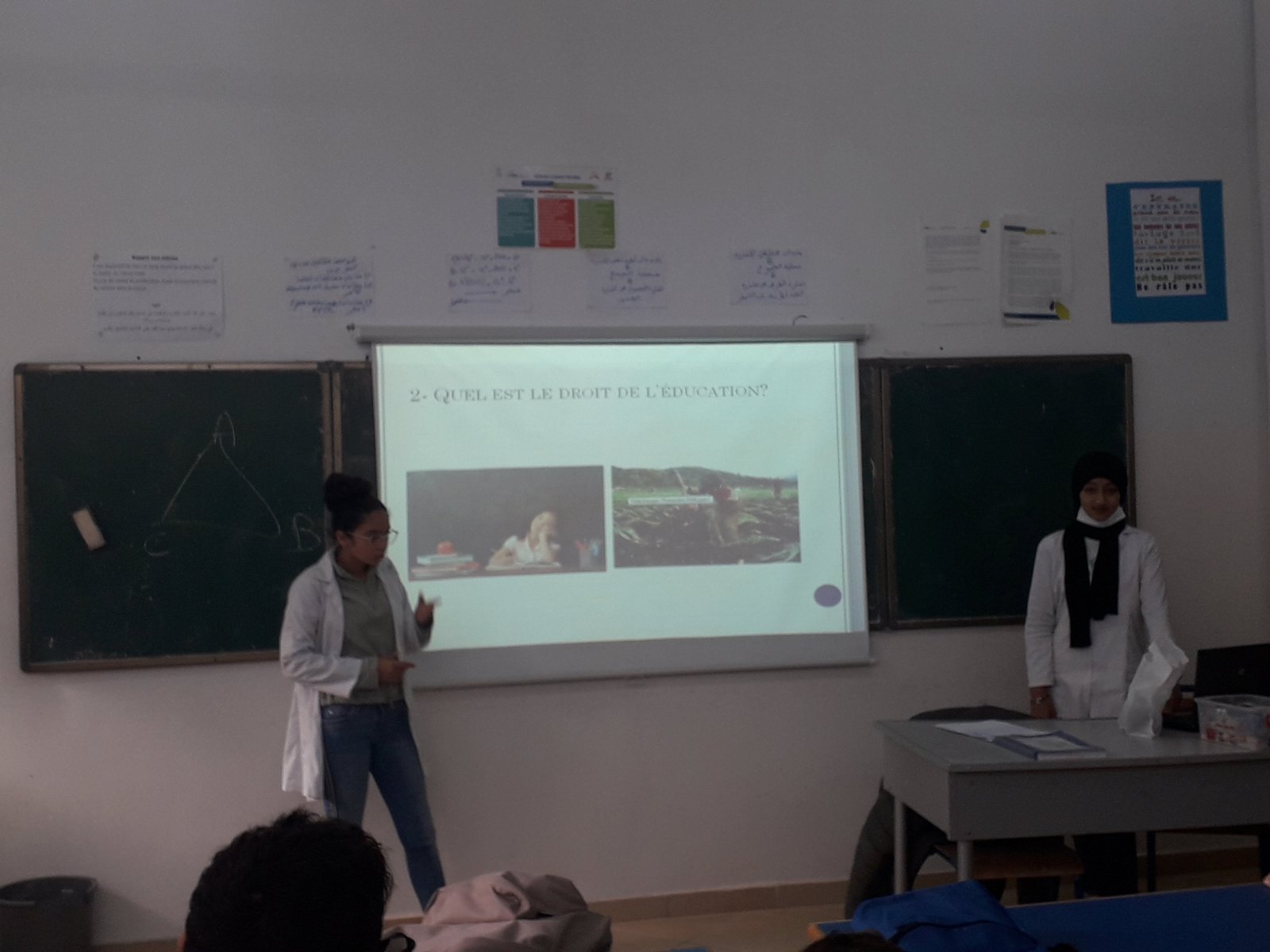 Galerie photos — Écoles Privées L'Union, école privée à Casablanca