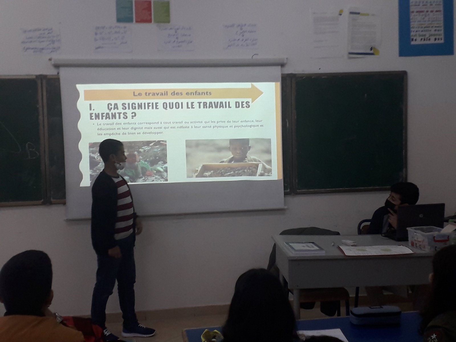 Galerie photos — Écoles Privées L'Union, école privée à Casablanca