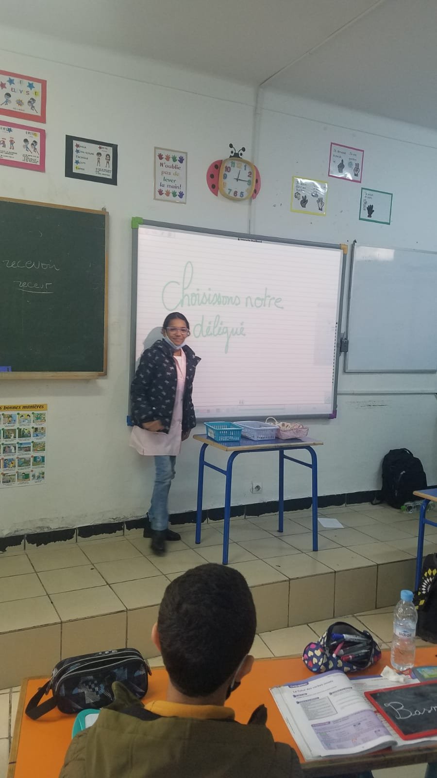 Galerie photos — Écoles Privées L'Union, école privée à Casablanca