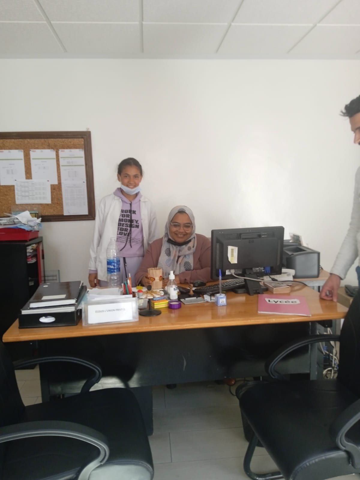 Galerie photos — Écoles Privées L'Union, école privée à Casablanca